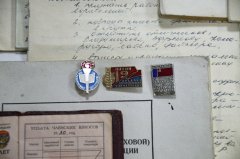 200520241704_ (6).jpg